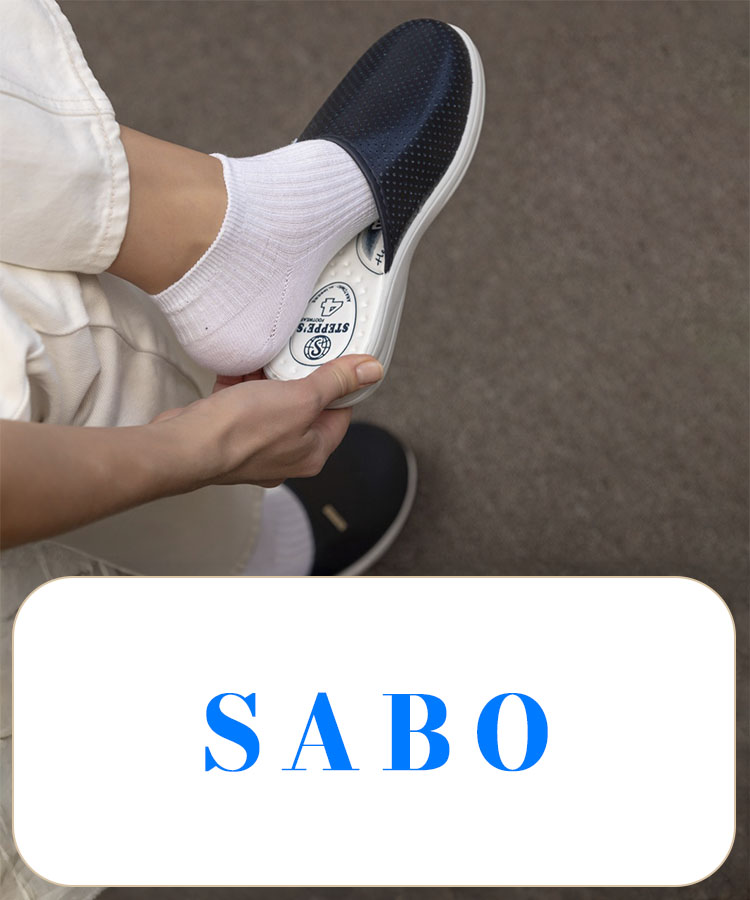 SABO